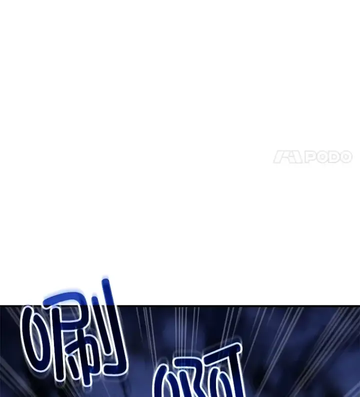 《不灭玩家的轮回》37.新学年图143