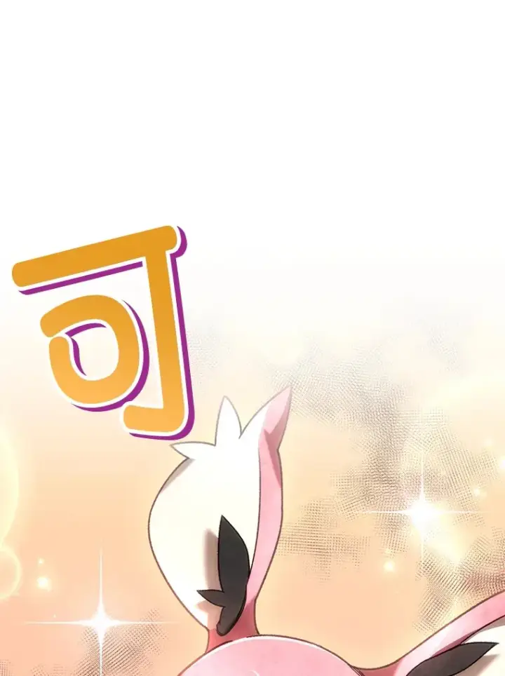 《不灭玩家的轮回》37.新学年图152
