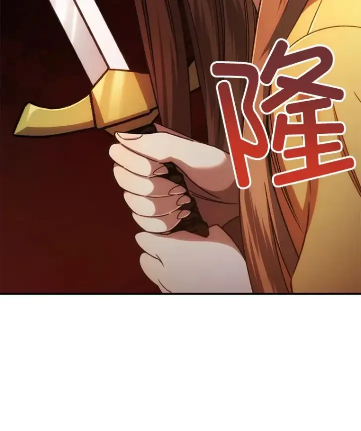 《不灭玩家的轮回》37.新学年图160