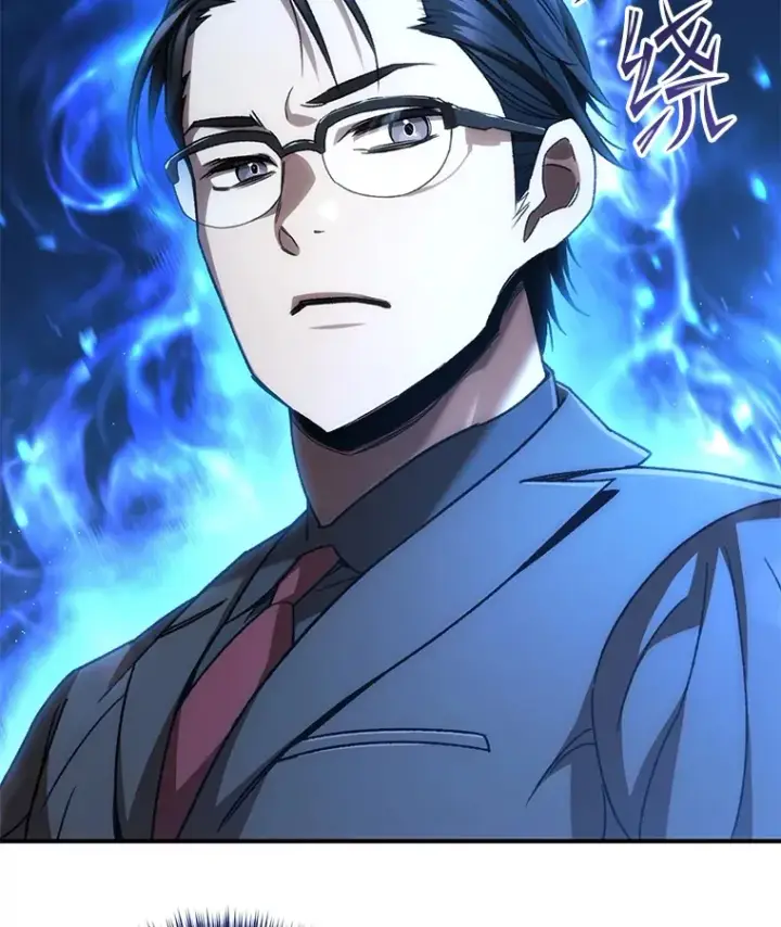 《不灭玩家的轮回》37.新学年图47
