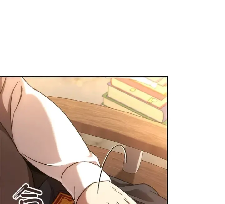 《不灭玩家的轮回》37.新学年图53