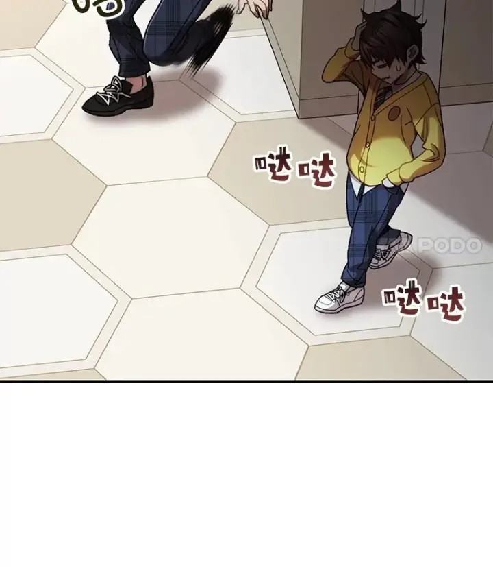《不灭玩家的轮回》38.熟人？图103