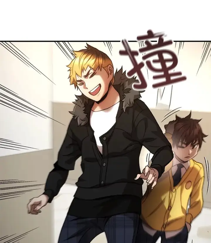 《不灭玩家的轮回》38.熟人？图104