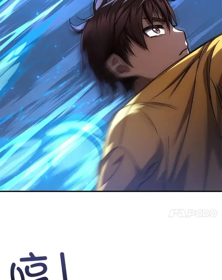 《不灭玩家的轮回》38.熟人？图142