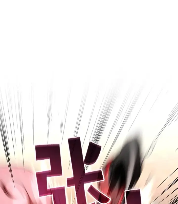 《不灭玩家的轮回》38.熟人？图15