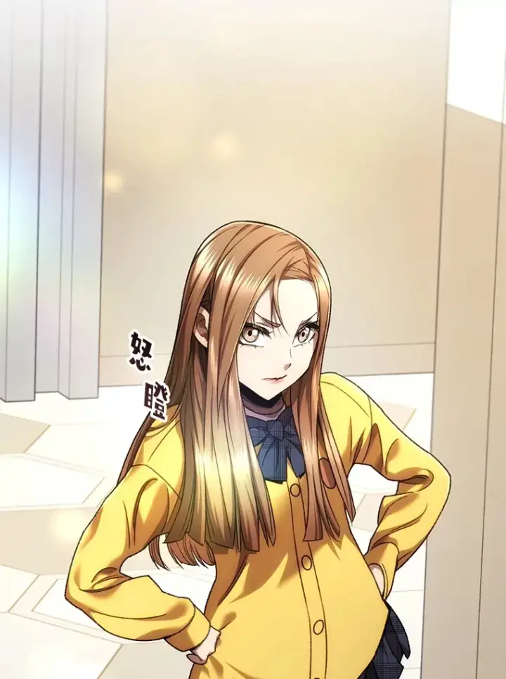 《不灭玩家的轮回》38.熟人？图151