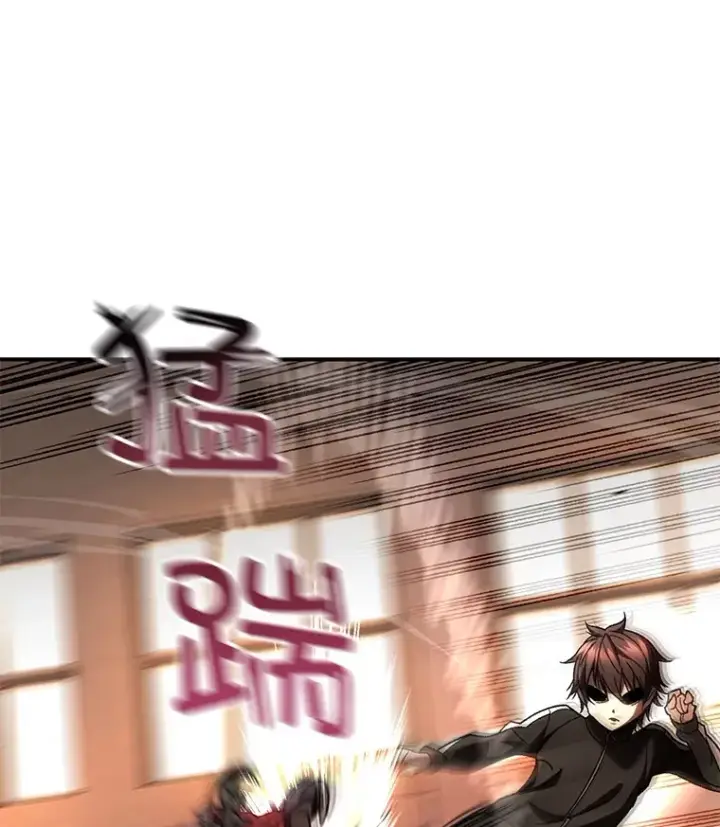 《不灭玩家的轮回》38.熟人？图18