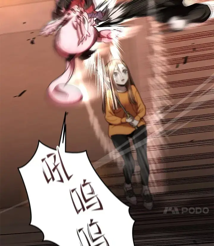 《不灭玩家的轮回》38.熟人？图19