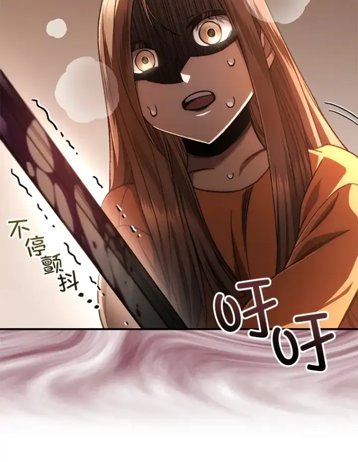 《不灭玩家的轮回》38.熟人？图47