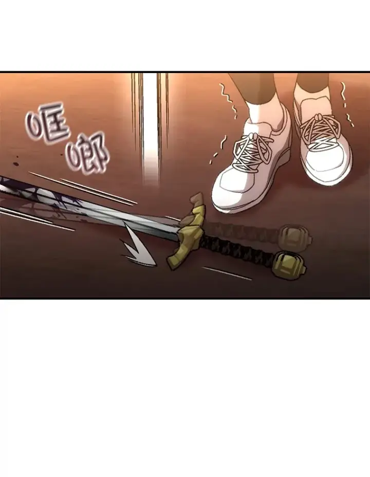 《不灭玩家的轮回》38.熟人？图48