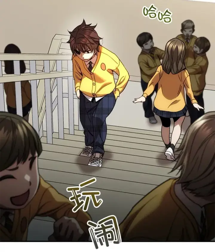 《不灭玩家的轮回》38.熟人？图98