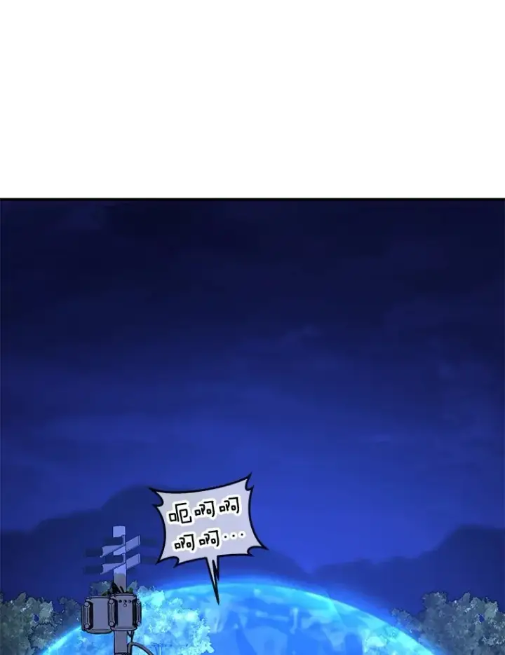 《不灭玩家的轮回》40.教训图111