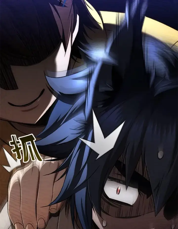 《不灭玩家的轮回》40.教训图141
