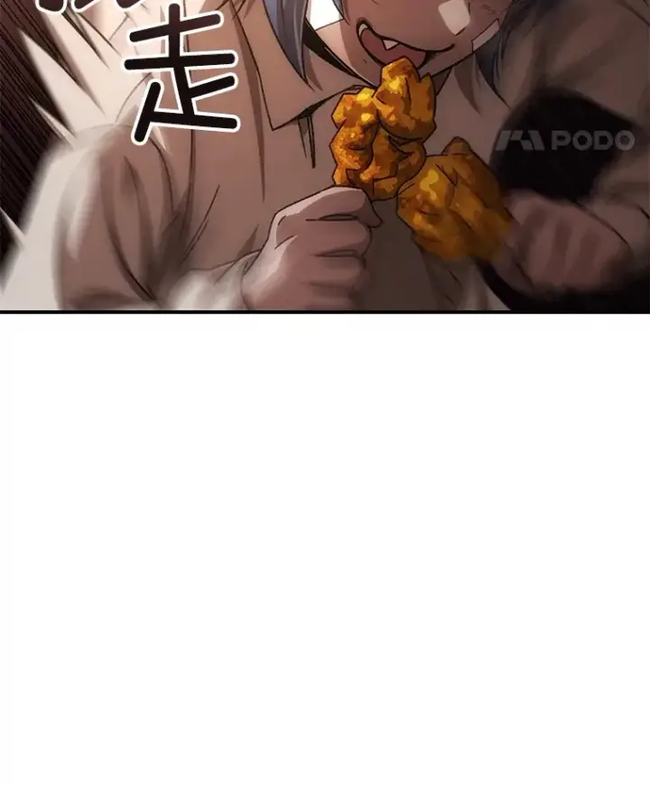 《不灭玩家的轮回》40.教训图40