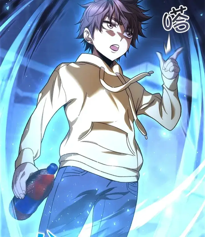 《不灭玩家的轮回》40.教训图60