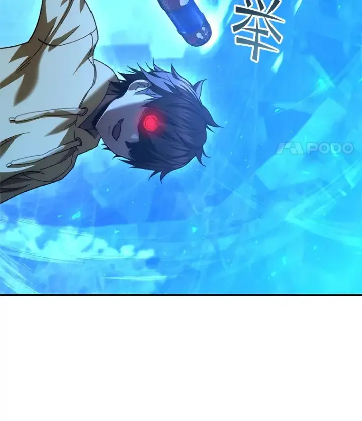 《不灭玩家的轮回》40.教训图70