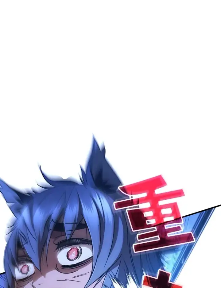 《不灭玩家的轮回》40.教训图78