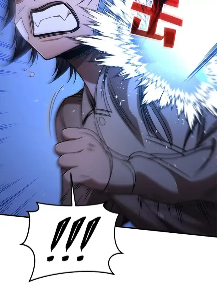 《不灭玩家的轮回》40.教训图79