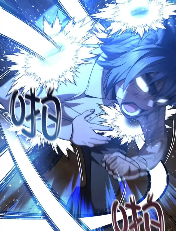 《不灭玩家的轮回》40.教训图86
