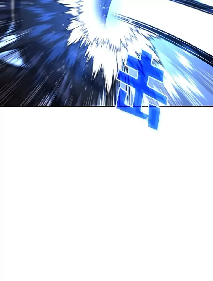 《不灭玩家的轮回》40.教训图88