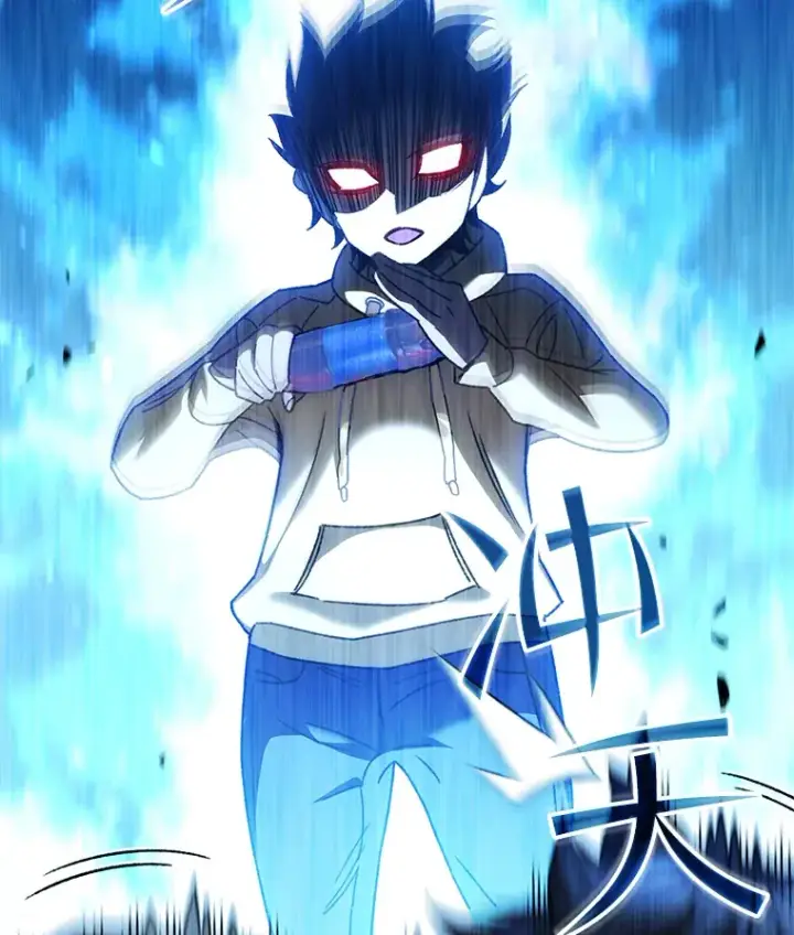 《不灭玩家的轮回》40.教训图92