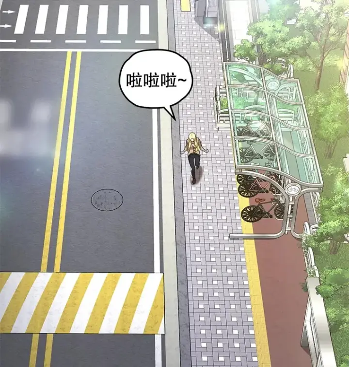 《不灭玩家的轮回》41.U国大使图112