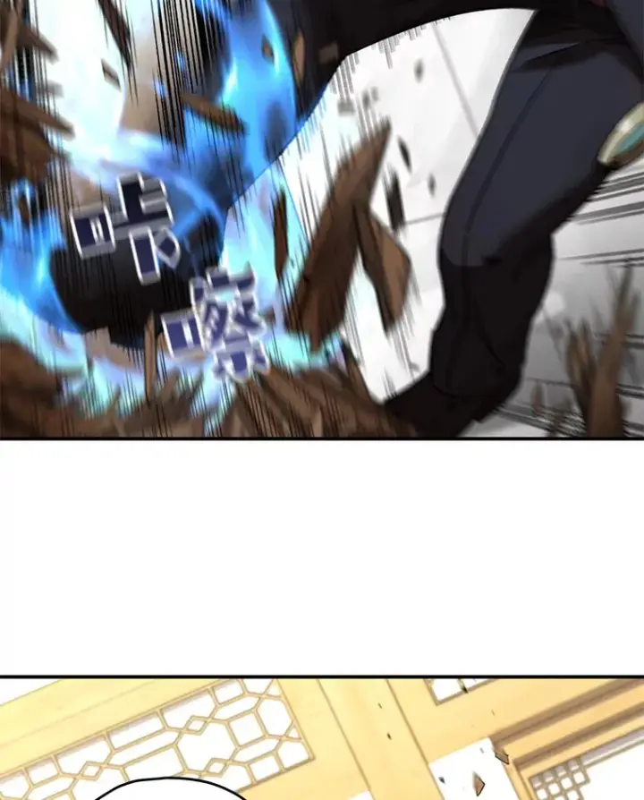 《不灭玩家的轮回》41.U国大使图25