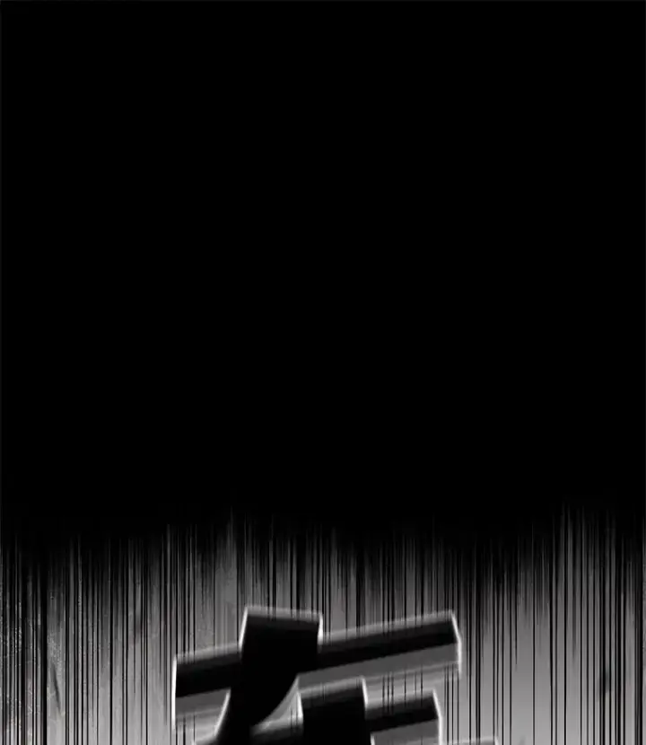 《不灭玩家的轮回》41.U国大使图36
