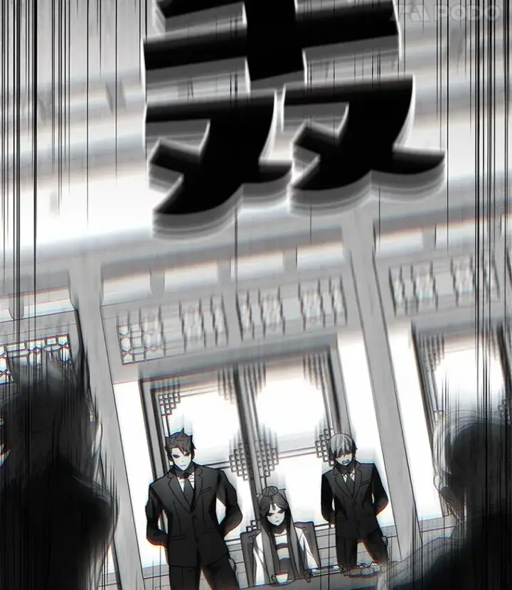 《不灭玩家的轮回》41.U国大使图37