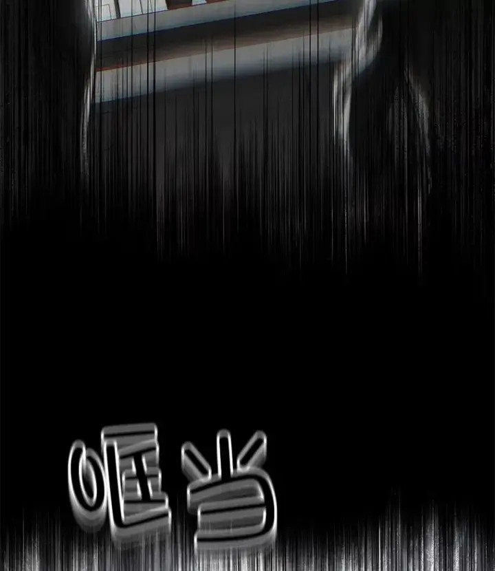 《不灭玩家的轮回》41.U国大使图38