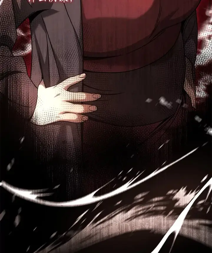 《不灭玩家的轮回》41.U国大使图91