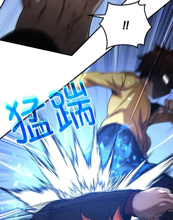 《不灭玩家的轮回》42.被劫持？图106