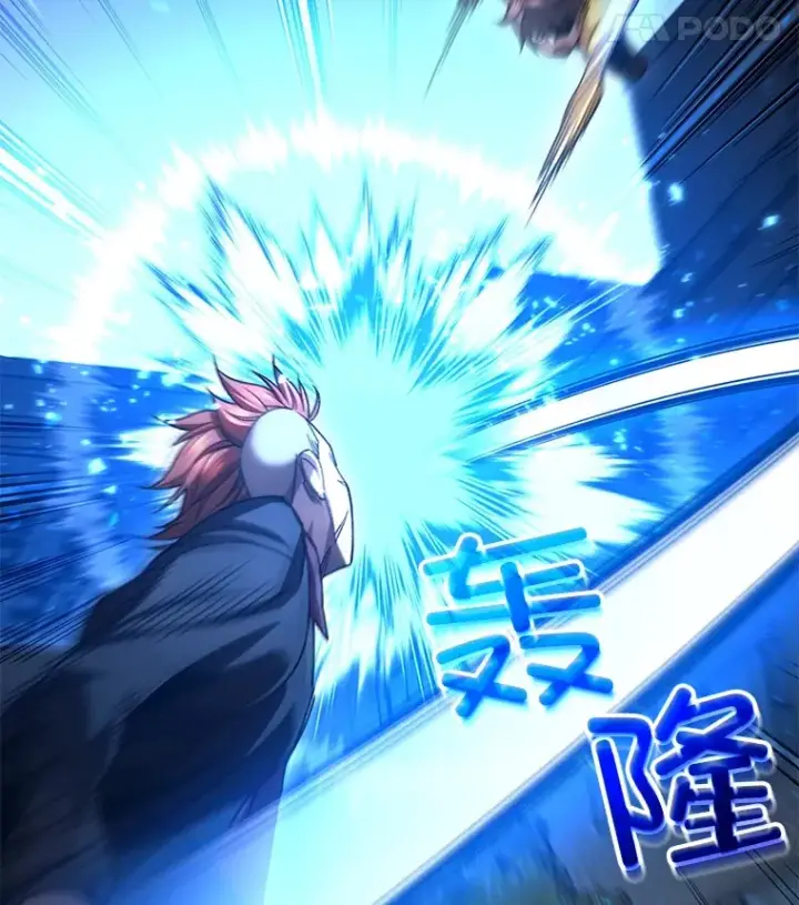 《不灭玩家的轮回》42.被劫持？图111