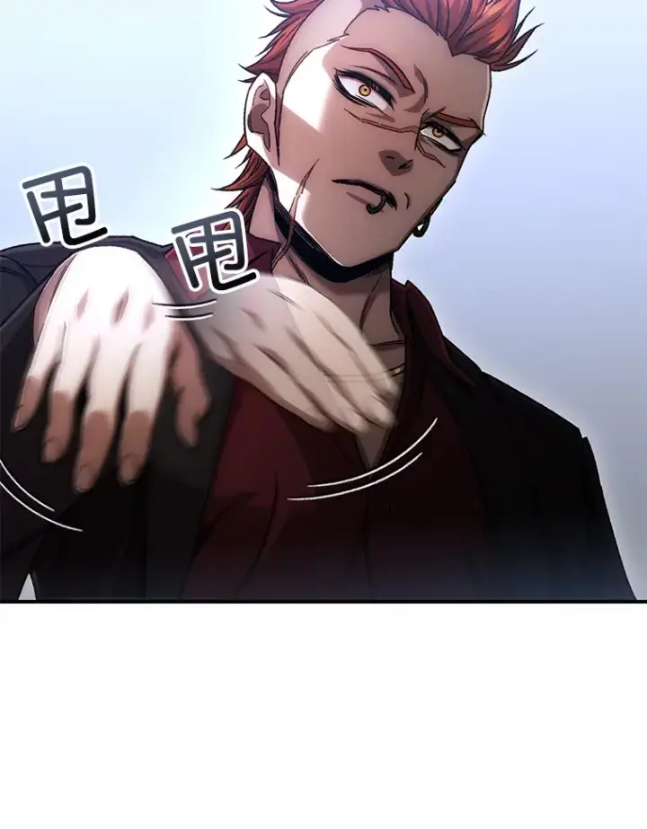 《不灭玩家的轮回》42.被劫持？图115