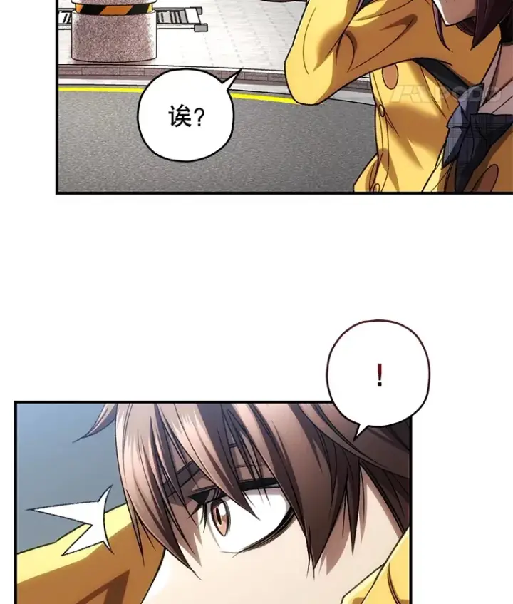 《不灭玩家的轮回》42.被劫持？图26