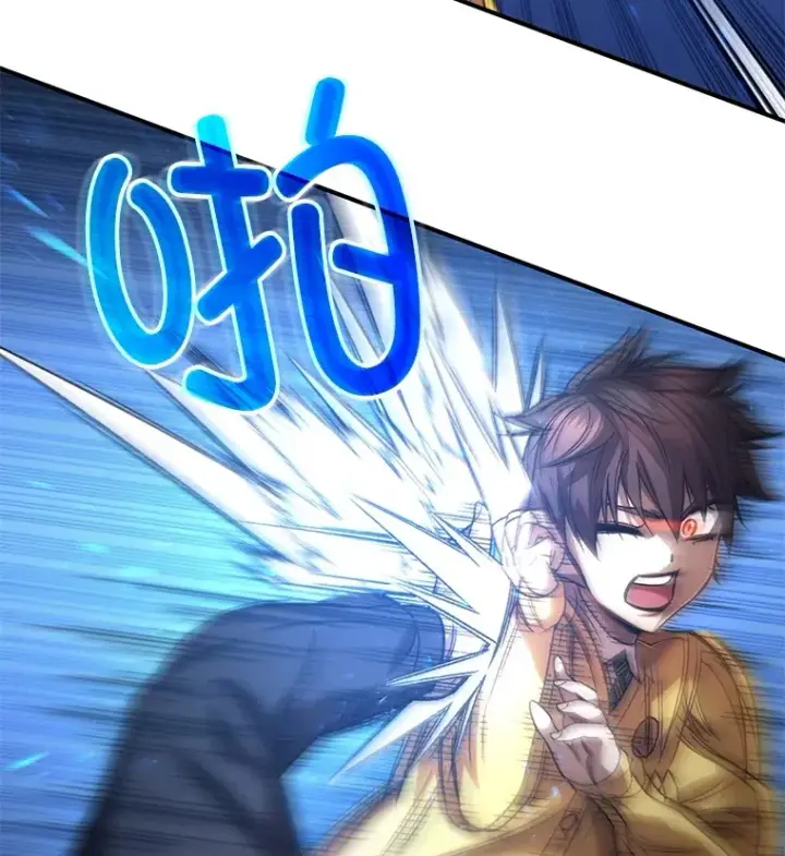 《不灭玩家的轮回》42.被劫持？图77