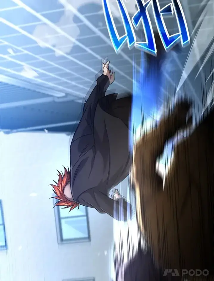 《不灭玩家的轮回》42.被劫持？图97