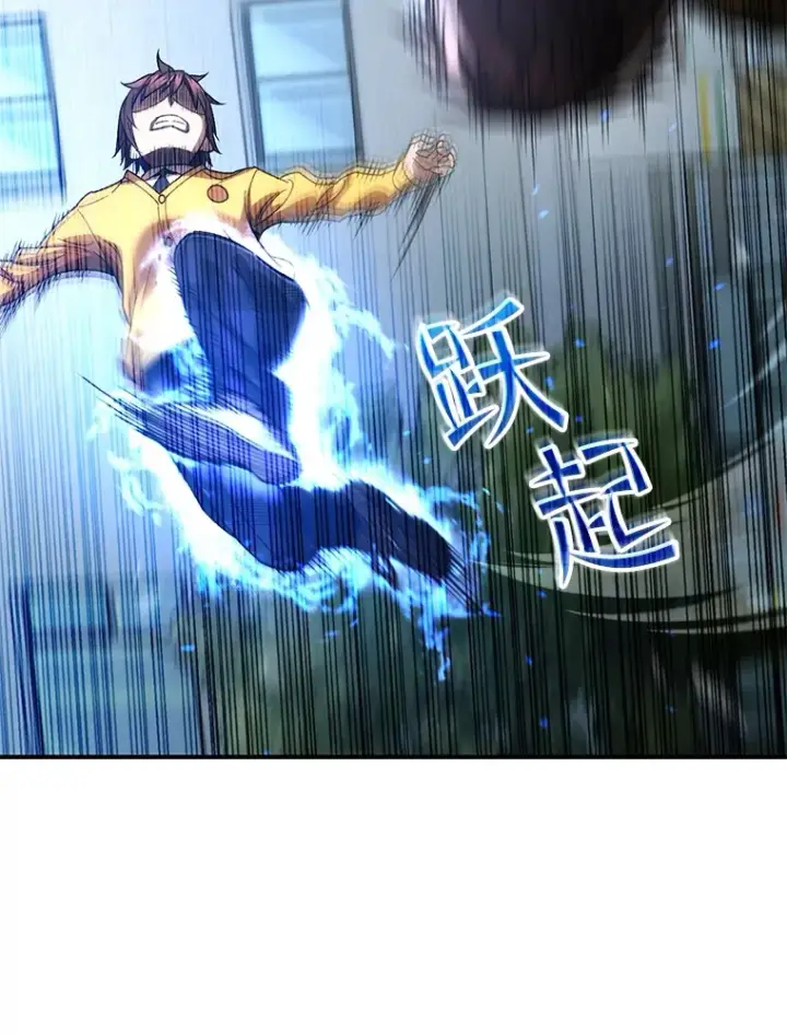 《不灭玩家的轮回》42.被劫持？图98