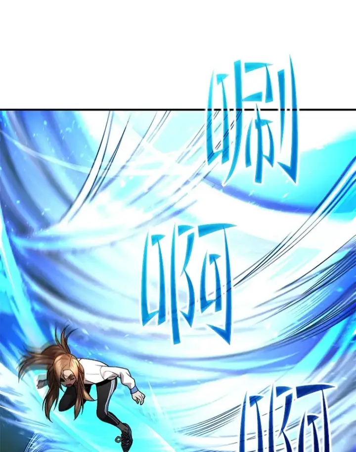 《不灭玩家的轮回》43.求助图108