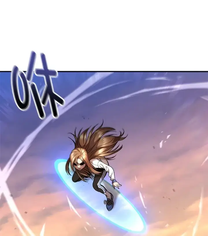 《不灭玩家的轮回》43.求助图115