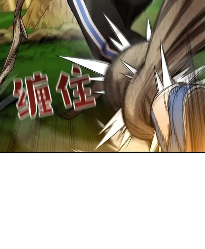 《不灭玩家的轮回》43.求助图139