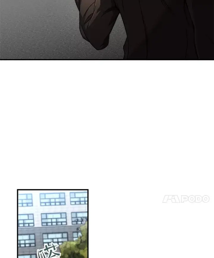 《不灭玩家的轮回》43.求助图45