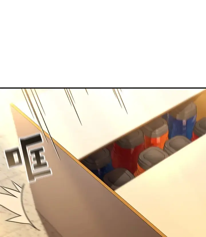 《不灭玩家的轮回》43.求助图65