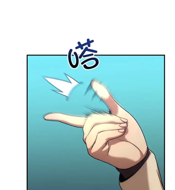 《不灭玩家的轮回》43.求助图88