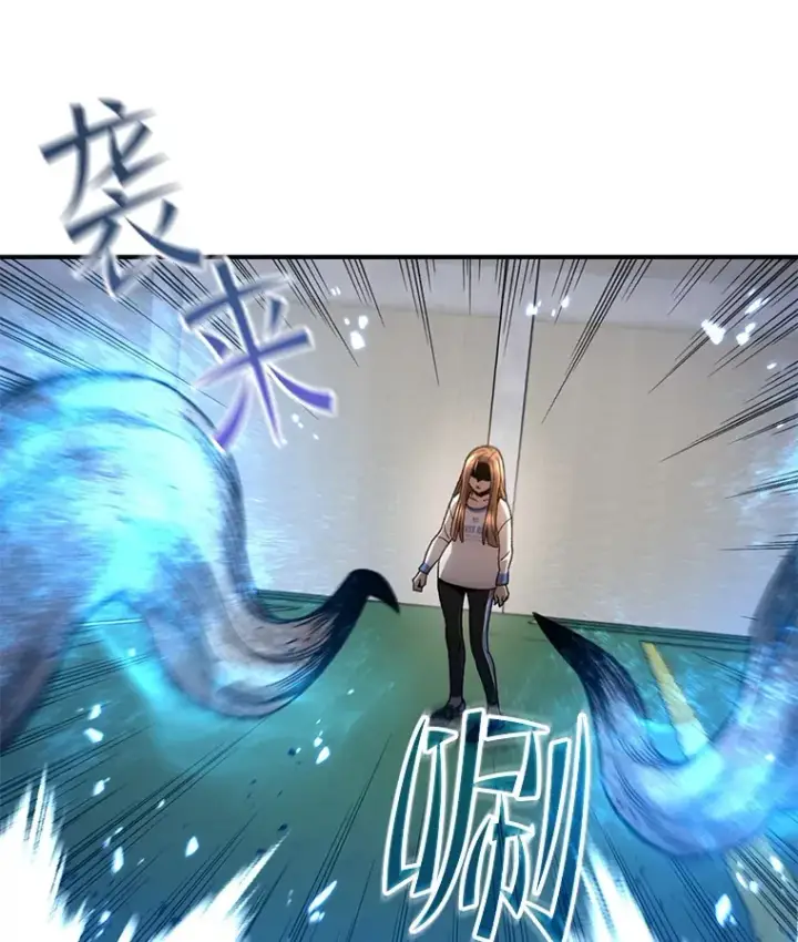 《不灭玩家的轮回》43.求助图92