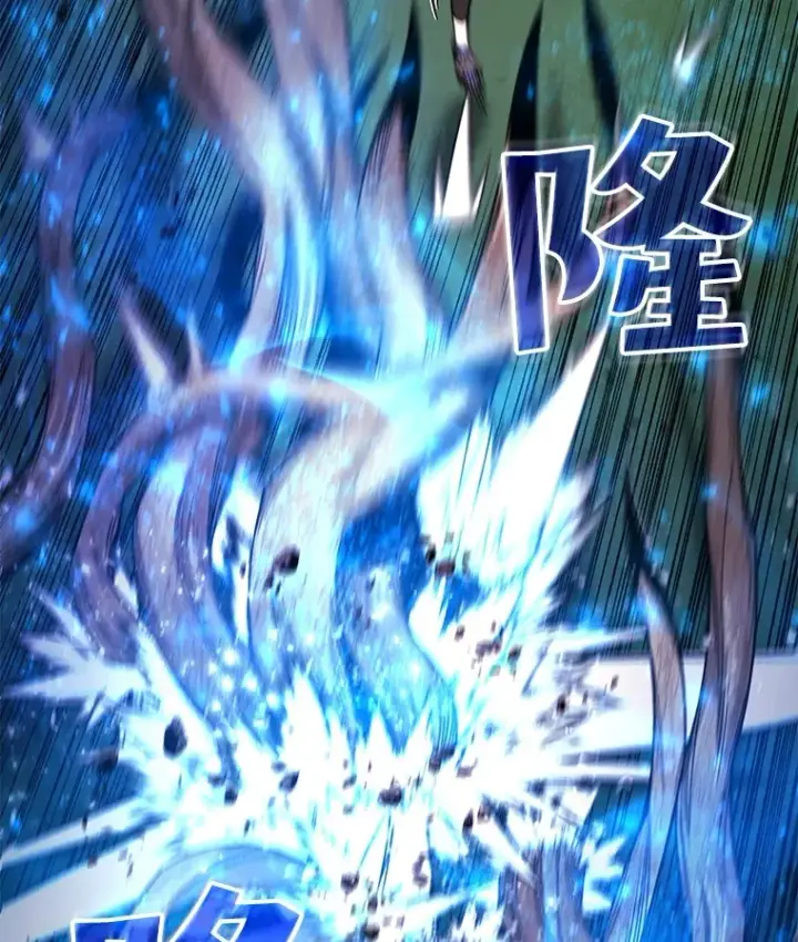 《不灭玩家的轮回》43.求助图95