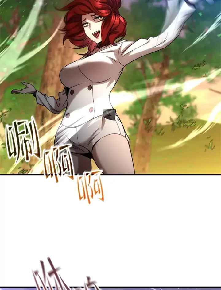 《不灭玩家的轮回》43.求助图99