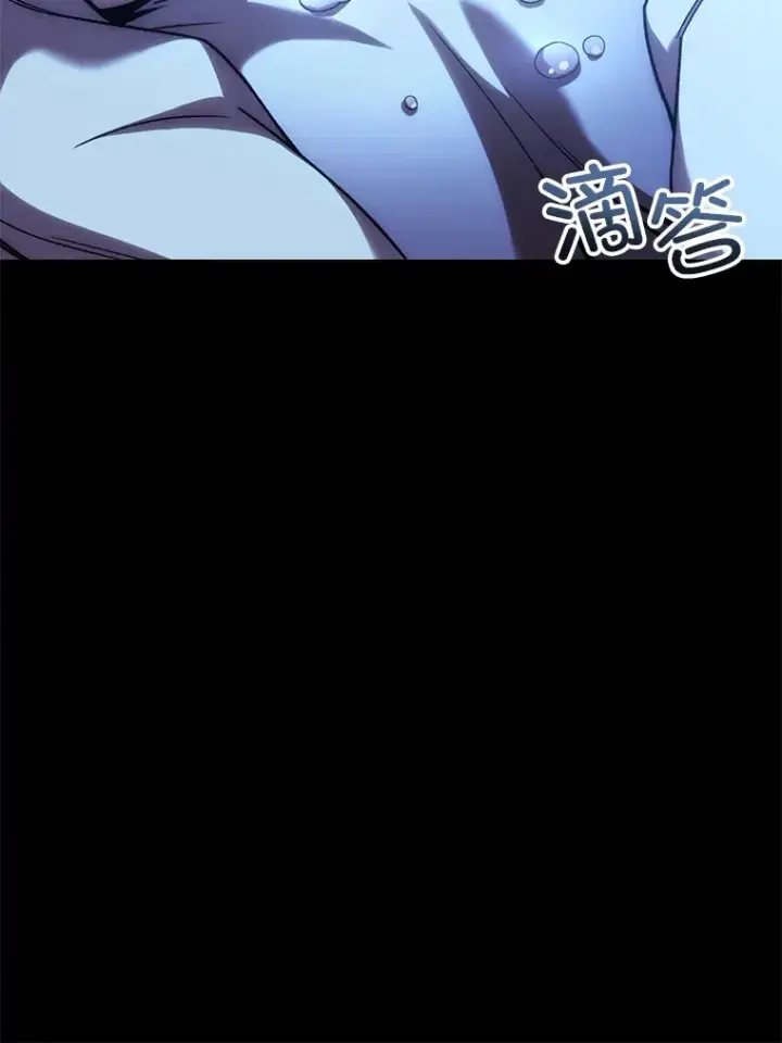 《不灭玩家的轮回》44.朱丽的过去图117