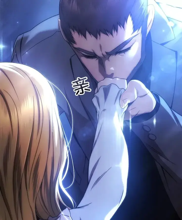 《不灭玩家的轮回》44.朱丽的过去图126