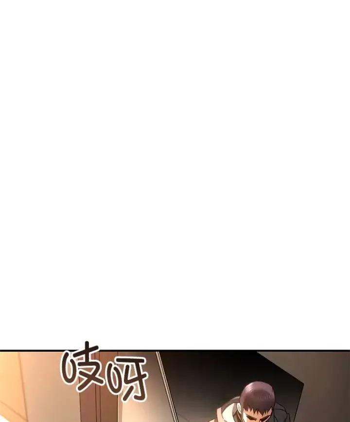 《不灭玩家的轮回》44.朱丽的过去图142